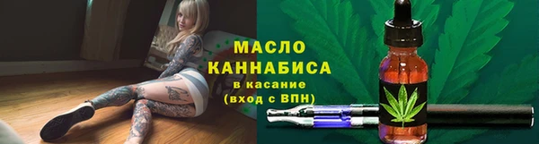 MDMA Premium VHQ Белокуриха